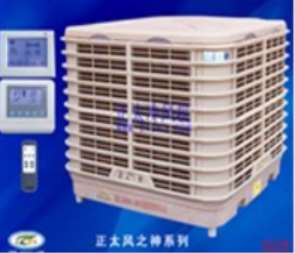 ��ʲô�R��ɽ���L(f��ng)�C�����F(xi��n)��ζ